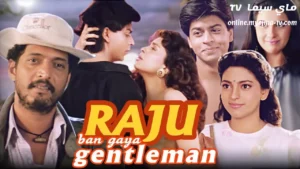 فيلم raju ban gaya gentleman 1992 مترجم كامل ماي سيما