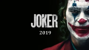 فيلم  الجوكر Joker 2019 مترجم كامل ماي سيما